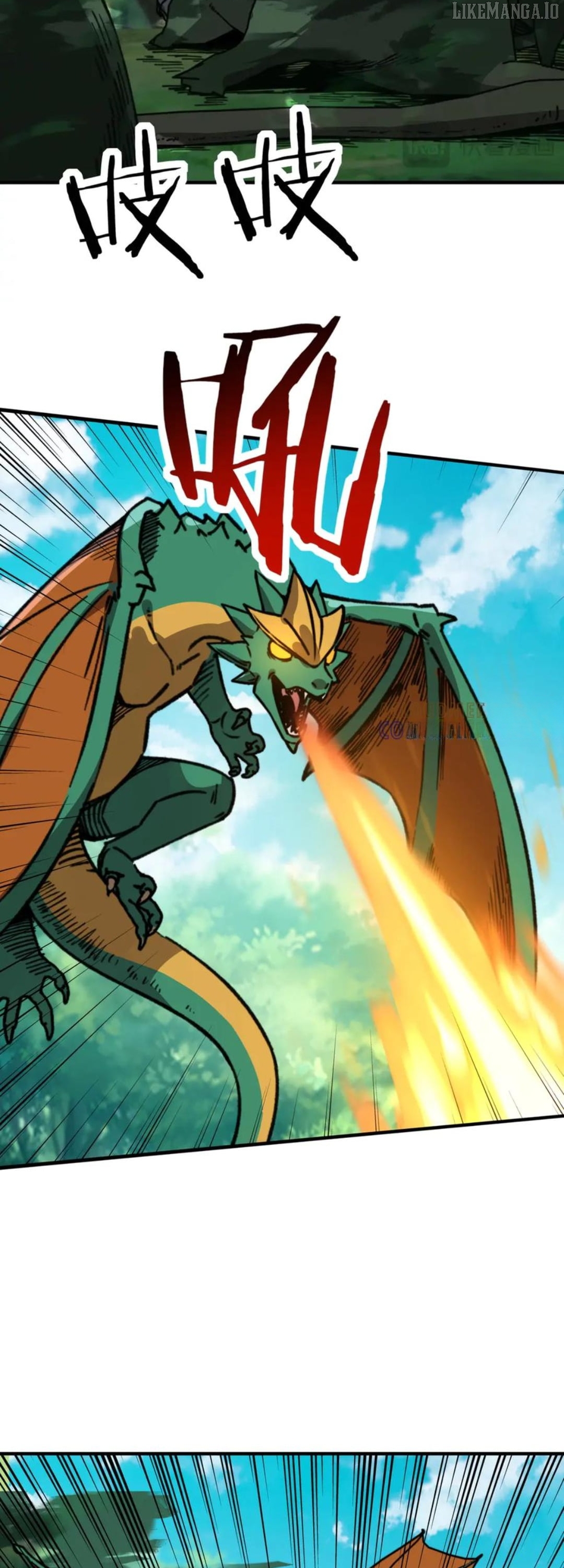Starting As The God Of Wealth, Taming Billions Of Divine Pets! Chapter 36 - page 19